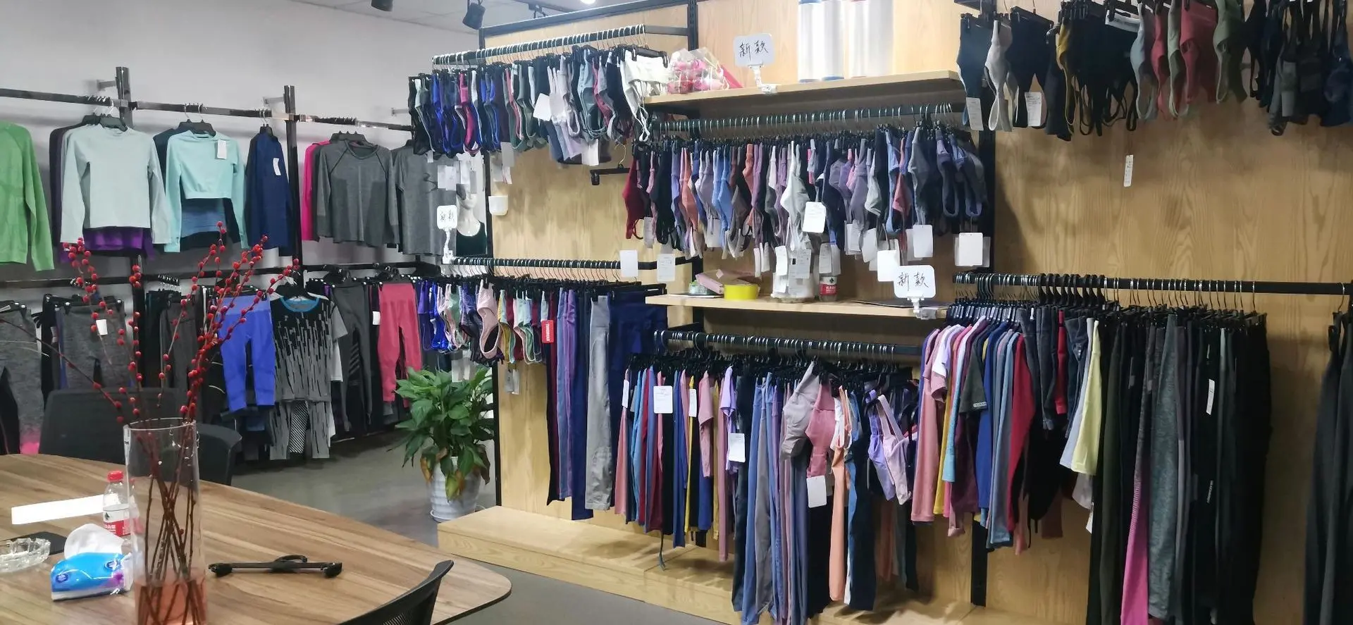 Aprilluck-sport clothing manufacturer