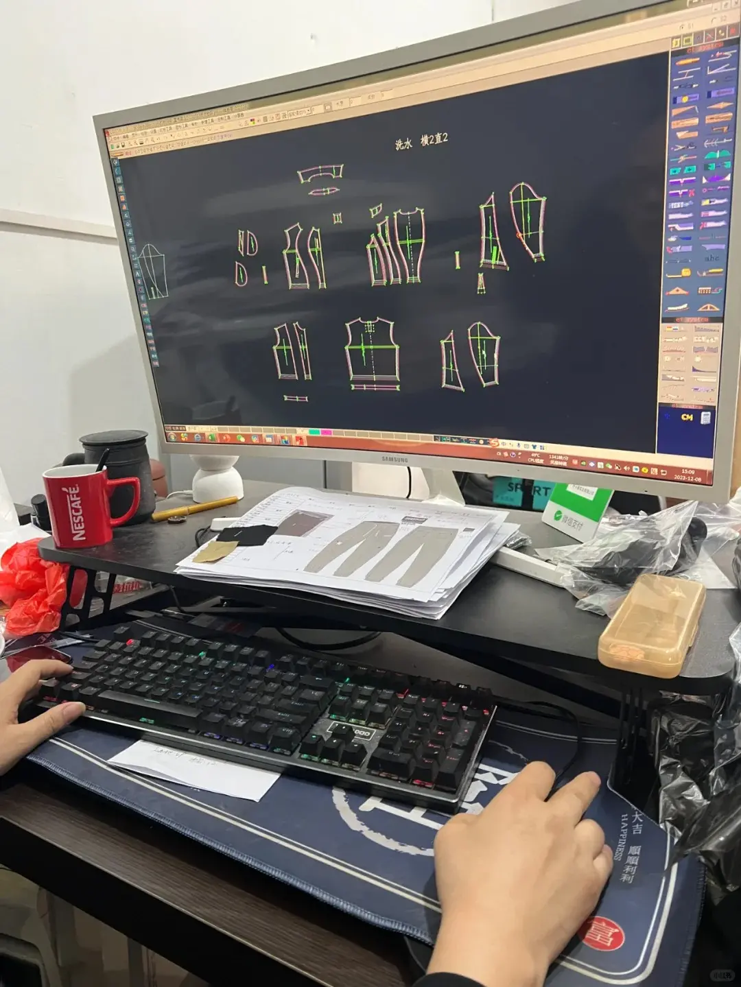 Sportswear Manufacturing