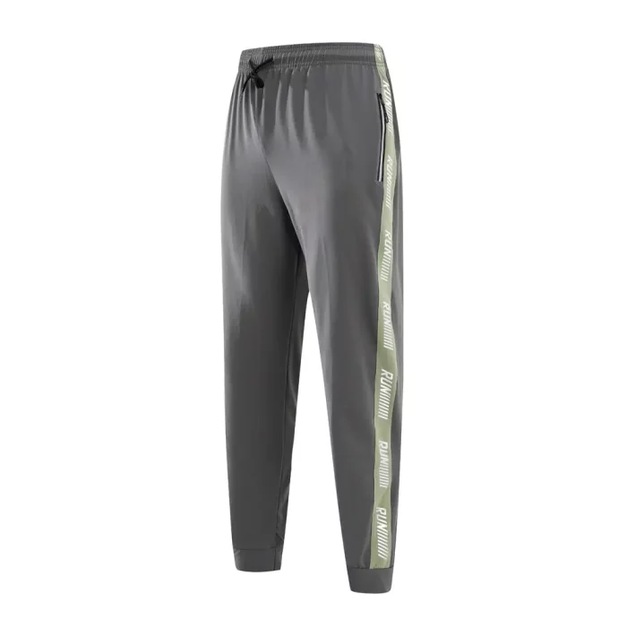 Premium Men's Athletic Pants - Customizable for Your Brand 2