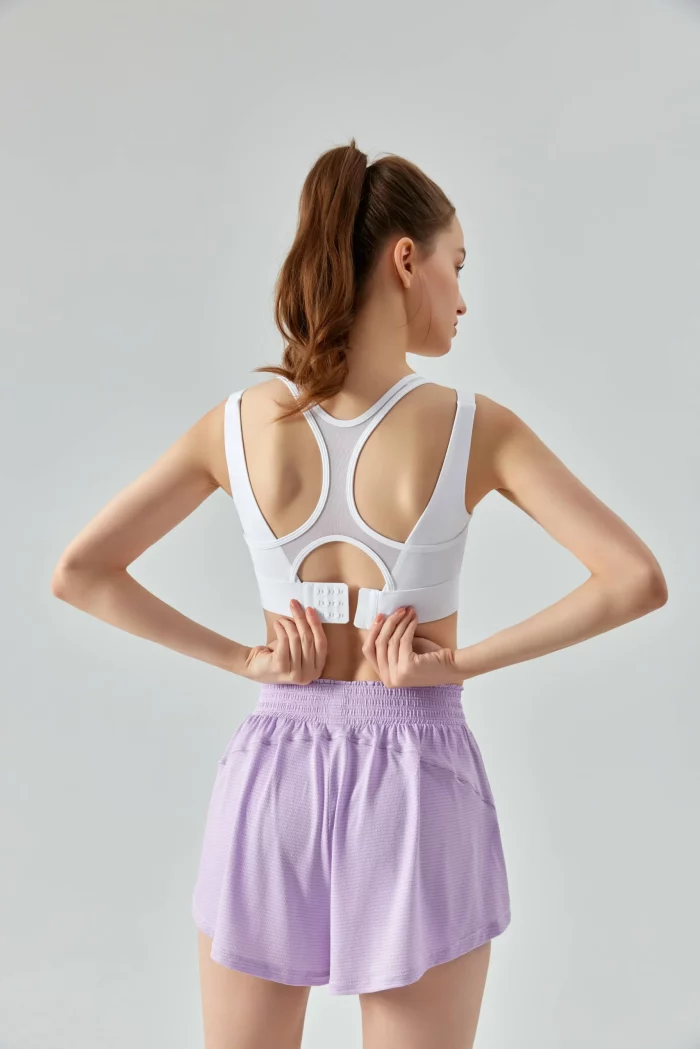Spliced Yarn High-Strength Sports Bra white back