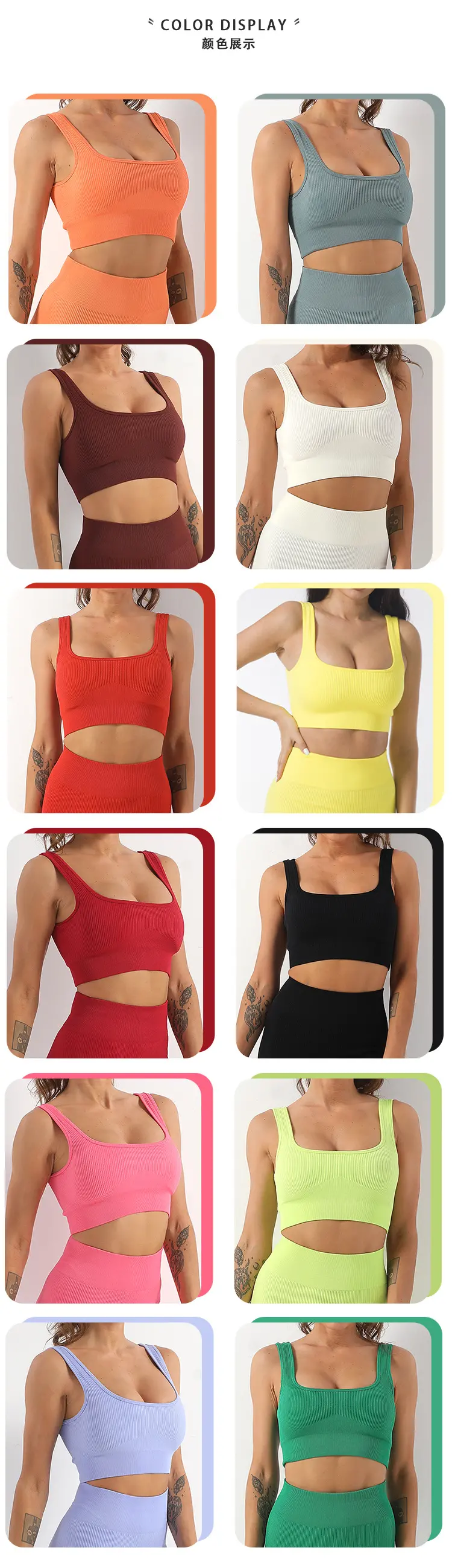 Empowering Confidence: Premium Yoga Outfit Set