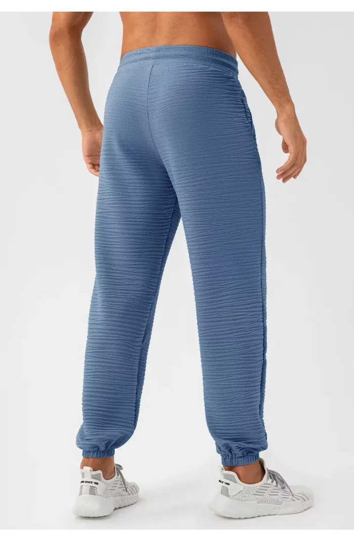 Aprilluck Men's Cool-Touch Nylon Sports Trousers - Wholesale